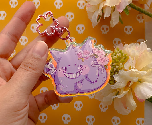 GENGAR KEYCHAIN